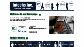 What In-techs.com website looked like in 2018 (6 years ago)