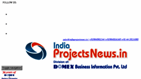 What Indiaprojectsnews.in website looked like in 2018 (6 years ago)
