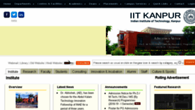 What Iitk.ac.in website looked like in 2018 (6 years ago)
