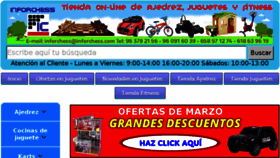 What Inforchess.com website looked like in 2018 (7 years ago)