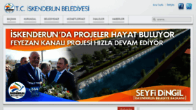 What Iskenderun.bel.tr website looked like in 2018 (6 years ago)