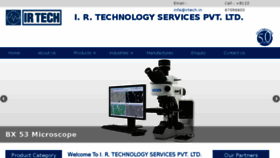 What Irtech.in website looked like in 2018 (6 years ago)