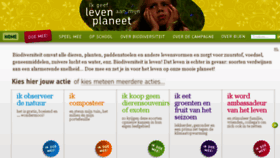 What Ikgeeflevenaanmijnplaneet.be website looked like in 2018 (6 years ago)