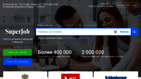 What Ivanovo.superjob.ru website looked like in 2018 (6 years ago)