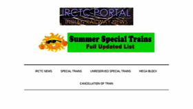 What Irctcportal.in website looked like in 2018 (6 years ago)