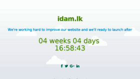 What Idam.lk website looked like in 2018 (7 years ago)