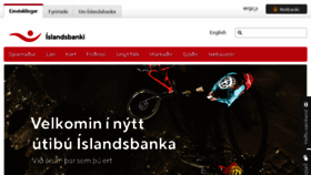 What Islandsbanki.is website looked like in 2018 (6 years ago)
