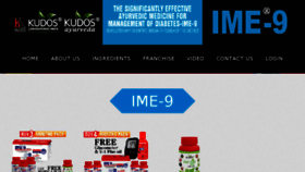 What Ime9.in website looked like in 2018 (6 years ago)