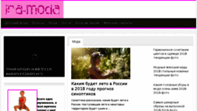 What Ira-moda.ru website looked like in 2018 (5 years ago)