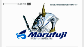 What Info-marufuji.com website looked like in 2018 (5 years ago)