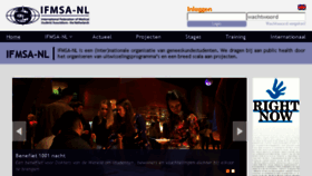 What Ifmsa.nl website looked like in 2018 (6 years ago)
