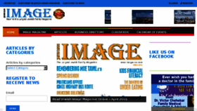 What Imageusa.com website looked like in 2018 (5 years ago)