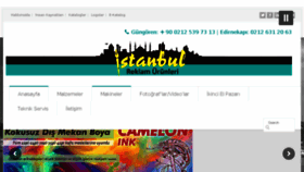 What Istanbulreklam.com website looked like in 2018 (5 years ago)