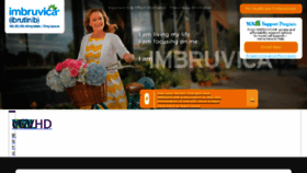 What Imbruvica.com website looked like in 2018 (5 years ago)