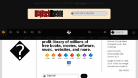 What Internetarchive.org website looked like in 2018 (5 years ago)