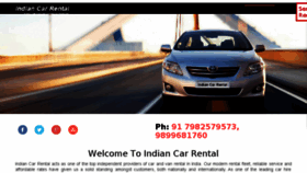 What Indiancarrental.com website looked like in 2018 (5 years ago)