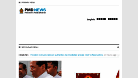 What Info.gov.lk website looked like in 2018 (5 years ago)