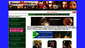 What Iranianmovies.com website looked like in 2018 (5 years ago)