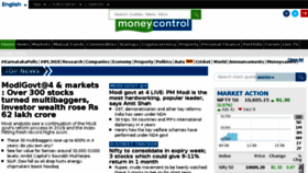 What Img1.moneycontrol.com website looked like in 2018 (5 years ago)