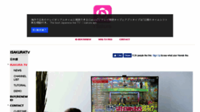 What Isakuraiptv.com website looked like in 2018 (5 years ago)
