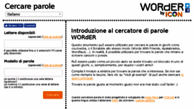 What It.worder.cat website looked like in 2018 (5 years ago)
