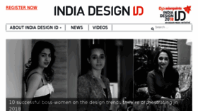 What Indiadesignid.com website looked like in 2018 (5 years ago)