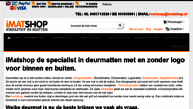 What Imatshop.nl website looked like in 2018 (5 years ago)