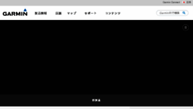 What Iiyo.net website looked like in 2018 (5 years ago)