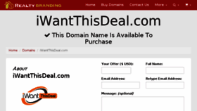 What Iwantthisdeal.com website looked like in 2018 (5 years ago)