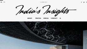 What Indiasinsights.com website looked like in 2018 (5 years ago)