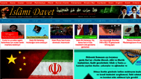 What Islamidavet.com website looked like in 2018 (5 years ago)