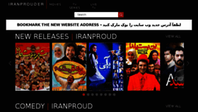 What Iranprouder.com website looked like in 2018 (5 years ago)