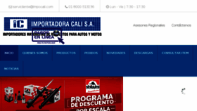 What Impocali.com website looked like in 2018 (5 years ago)