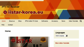 What Iistar-korea.eu website looked like in 2018 (5 years ago)