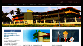 What Iet.edu.lk website looked like in 2018 (5 years ago)