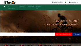 What Istanco.rs website looked like in 2018 (5 years ago)