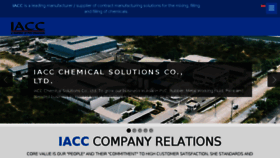 What Iacc.co.th website looked like in 2018 (5 years ago)