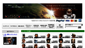 What Image-bank.asia website looked like in 2018 (5 years ago)