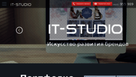 What It-studio.ru website looked like in 2018 (5 years ago)