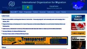 What Iom.kz website looked like in 2018 (5 years ago)