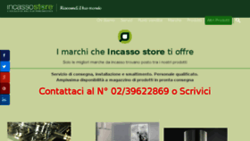 What Incasso-store.it website looked like in 2018 (5 years ago)