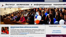 What Ikit.sfu-kras.ru website looked like in 2018 (5 years ago)