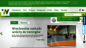 What Impelwroclaw.pl website looked like in 2018 (5 years ago)