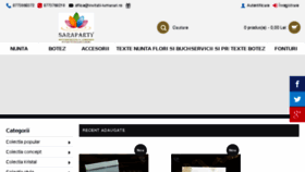 What Invitatii-lumanari.ro website looked like in 2018 (5 years ago)