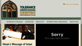 What Islam-in-oman.com website looked like in 2018 (5 years ago)