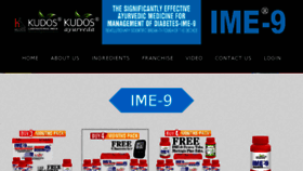 What Ime-9.com website looked like in 2018 (5 years ago)