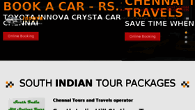 What Innovacarhirechennai.in website looked like in 2018 (7 years ago)