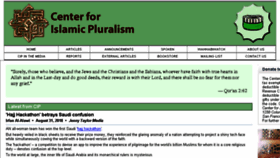 What Islamicpluralism.org website looked like in 2018 (5 years ago)