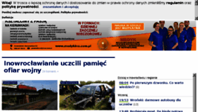 What Ino.online website looked like in 2018 (6 years ago)