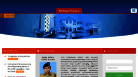What Iaps.keralapolice.gov.in website looked like in 2018 (5 years ago)